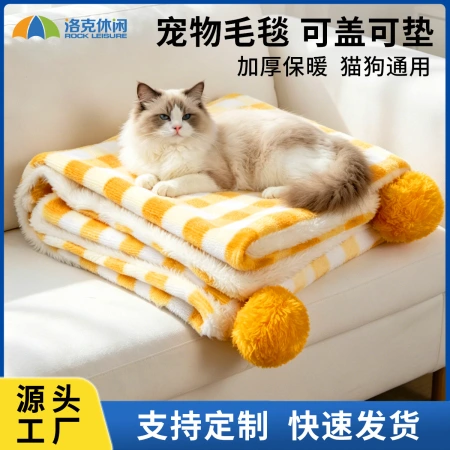 Cat blanket, flannel pet blanket, winter small quilt, dog sleeping pad, cat-shaped quilt, cat bed, dog bed sleeping pad Cat blanket, flannel pet blanket, winter small quilt, dog sleeping pad, cat-shaped quilt, cat bed, dog bed sleeping pad